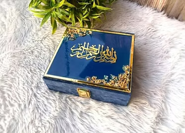 Luxury Resin Quran Box – Premium Velvet Lined Gift Hamper Box