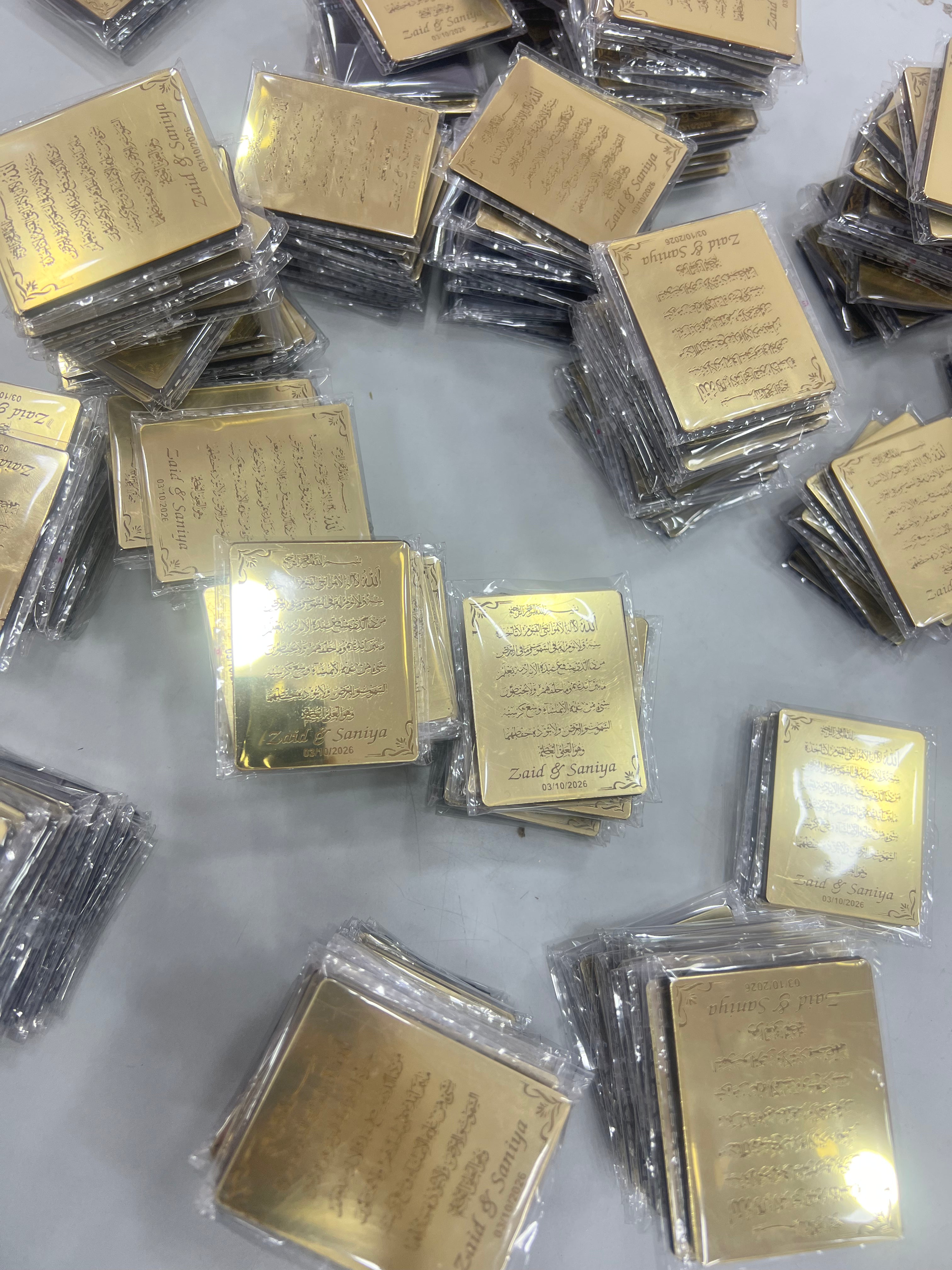 Acrylic ayatul kursi fridge magnets