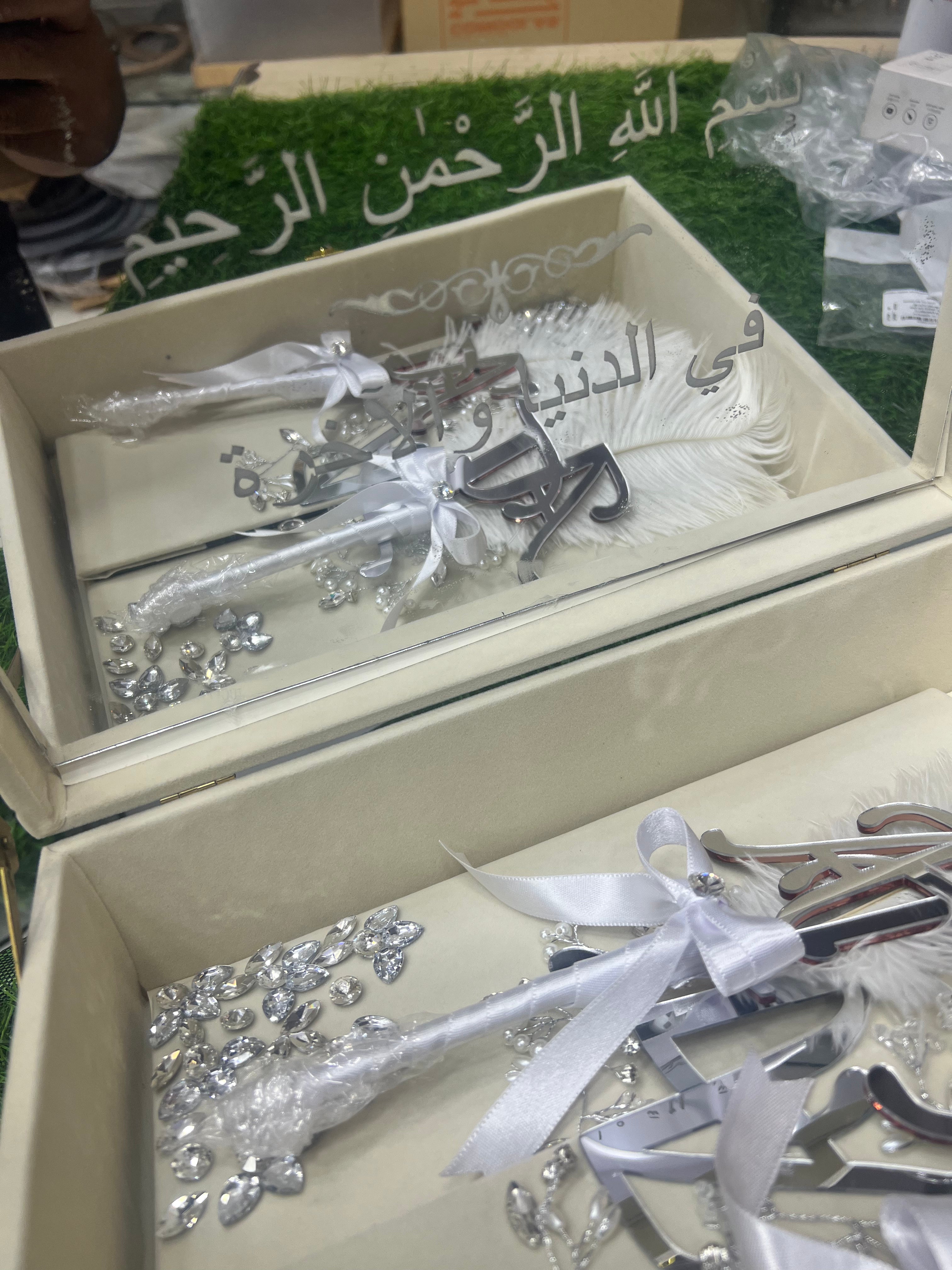 Stone work Nikah Nama Trending - Nikah File, Nikah Booklet, Nikah Pen 2 pieces