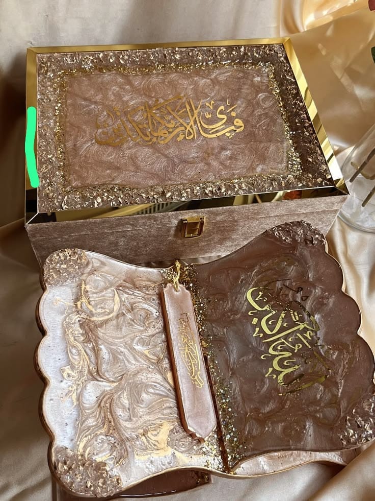 Resin Quran Box | Handmade Velvet Quran Gift Box for Nikah & Wedding