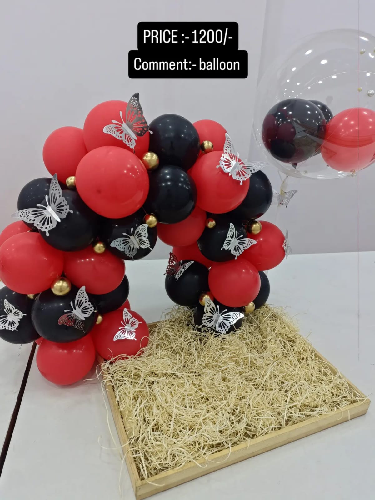 Balloon Hamper Tray