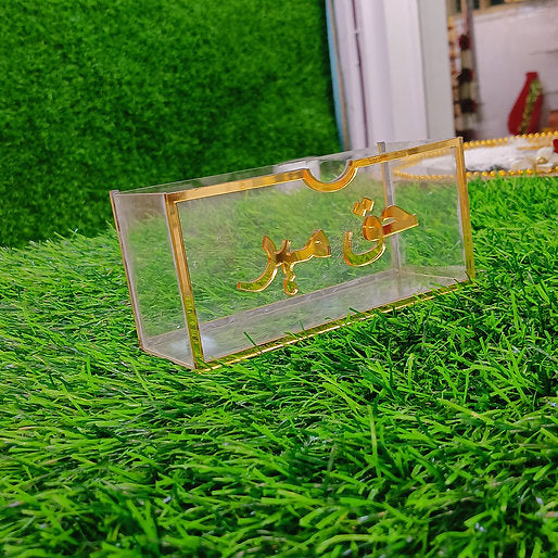 Elegant Haq Meher Envelope