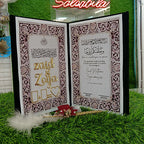 Customized Nikah Nama Booklet Kit | Nikah File With Nikah Pen Nikah Box