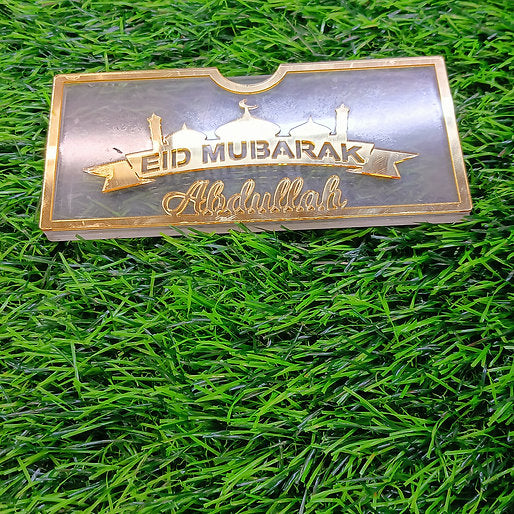 Elegant Haq Meher Envelope