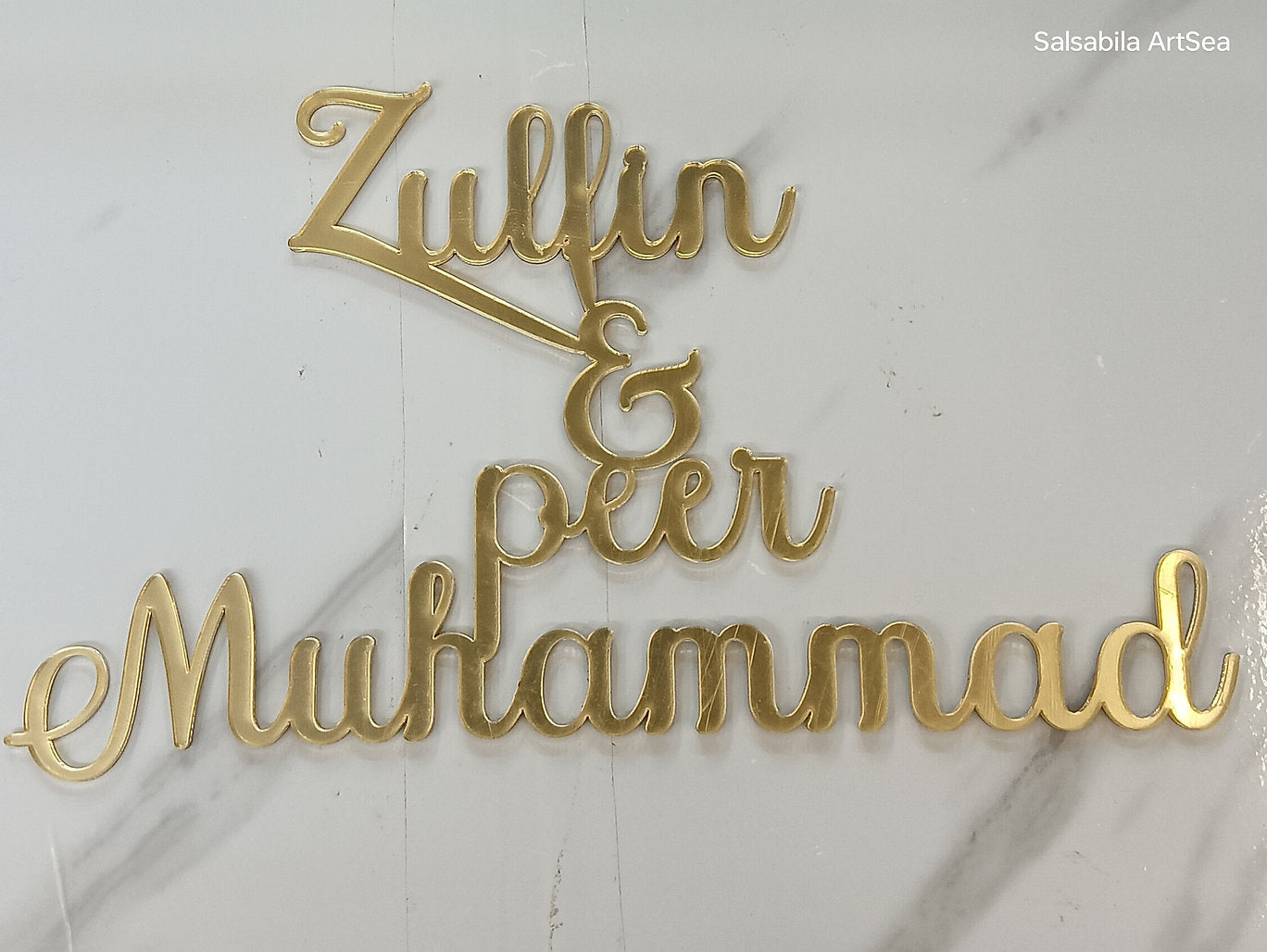 Customized Nikah Name