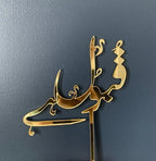 Acrylic Cutout | Pen Topper (Qubool hai)
