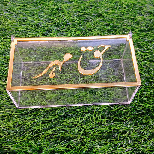 Personalized Haq Meher Box