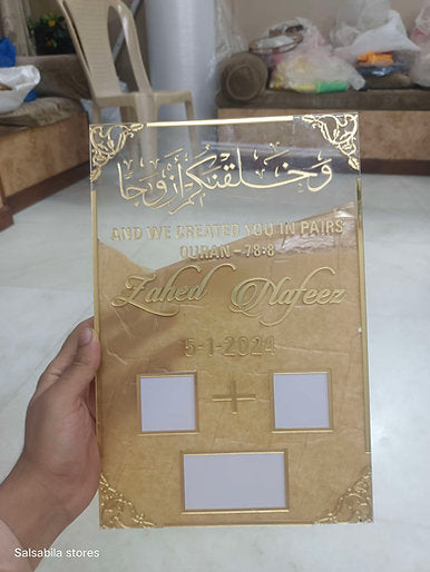 Nikah Nama Acrylic plate