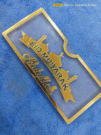 Acrylic Money (Eid Mubarak) Envelop