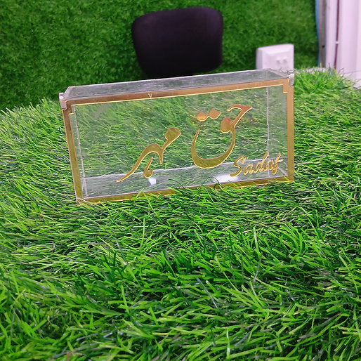 Personalized Haq Meher Box