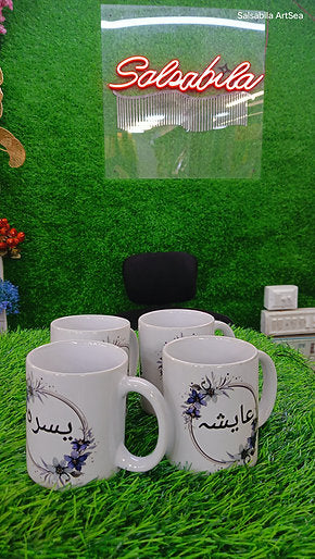 Ceramic Mug With Personalized Name