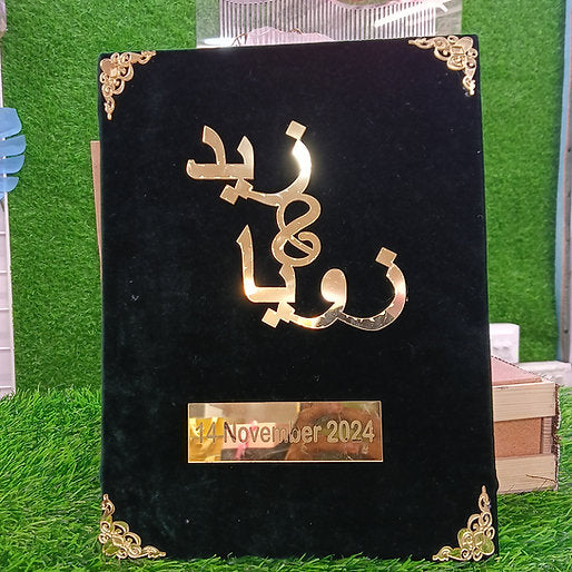 Customized Nikah Nama Booklet Kit | Nikah File With Nikah Pen Nikah Box