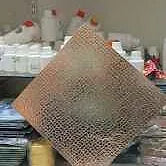 Metallic Square Hamper Base