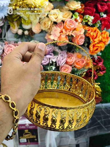 Metal Basket With Handle
