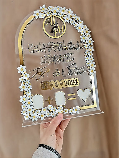 Nikah Nama Acrylic plate