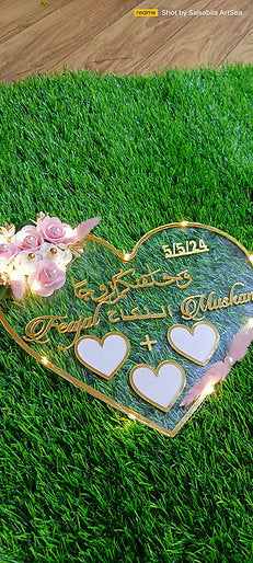 Acrylic Nikah Nama Heart Shape