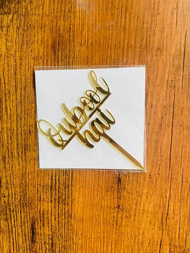 Acrylic Cutout | Pen Topper (Qubool hai)