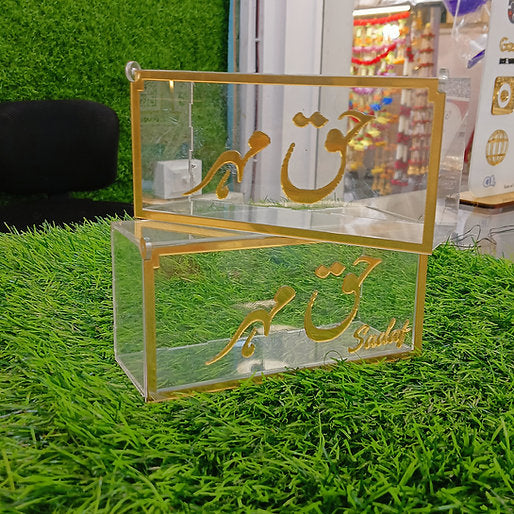 Personalized Haq Meher Box