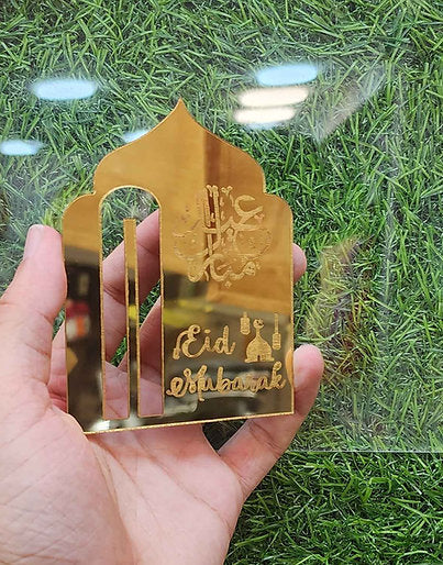 Acrylic Money (Eid Mubarak) Envelop