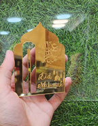 Acrylic Money (Eid Mubarak) Envelop