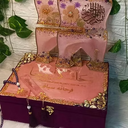 Resin MDF Hadiya Box | Resin Quran Box | Resin Rehal | Resin Bookmark | Tasbeeh