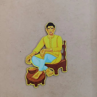 Haldi couple cutouts