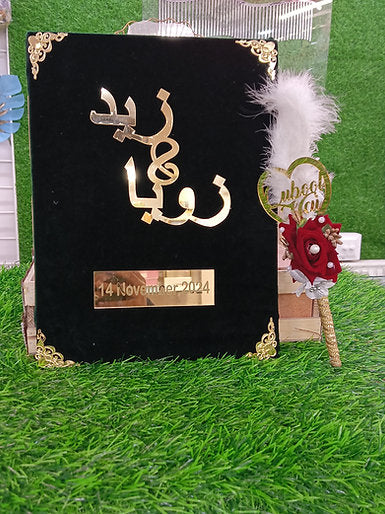 Customized Nikah Nama Booklet Kit | Nikah File With Nikah Pen Nikah Box