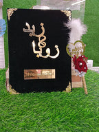 Customized Nikah Nama Booklet Kit | Nikah File With Nikah Pen Nikah Box