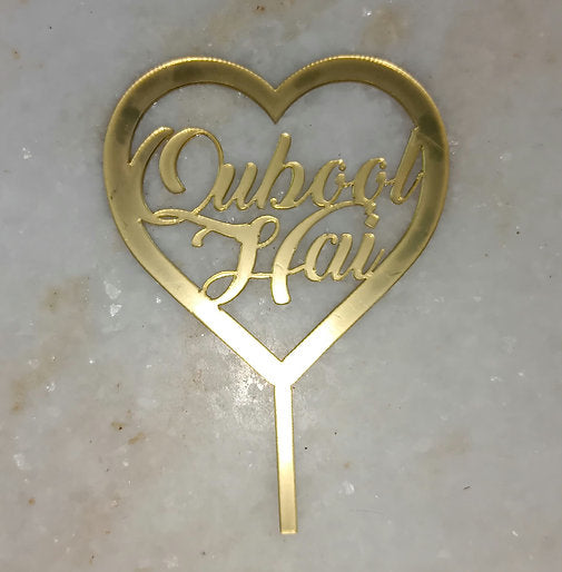 Acrylic Cutout | Pen Topper (Qubool hai)