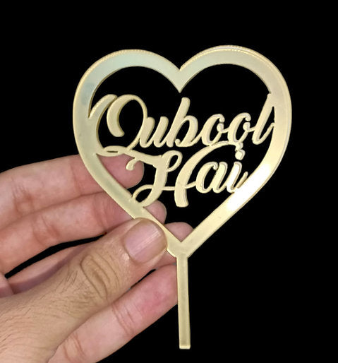 Acrylic Cutout | Pen Topper (Qubool hai)