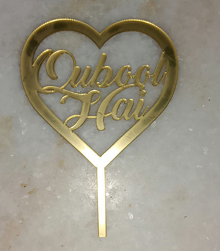 Acrylic Cutout | Pen Topper (Qubool hai)