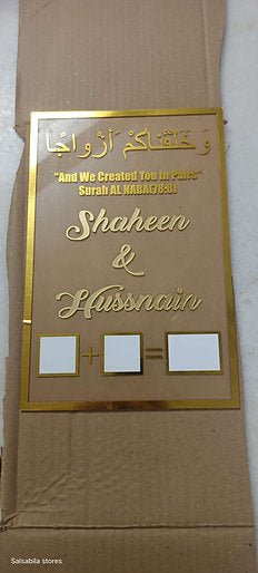 Nikah Nama Acrylic plate