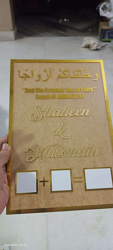 Nikah Nama Acrylic plate