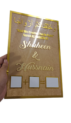 Nikah Nama Acrylic plate