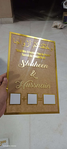 Nikah Nama Acrylic plate