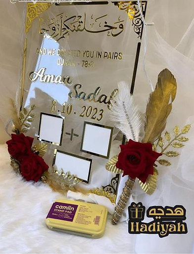 Nikah Nama Acrylic plate