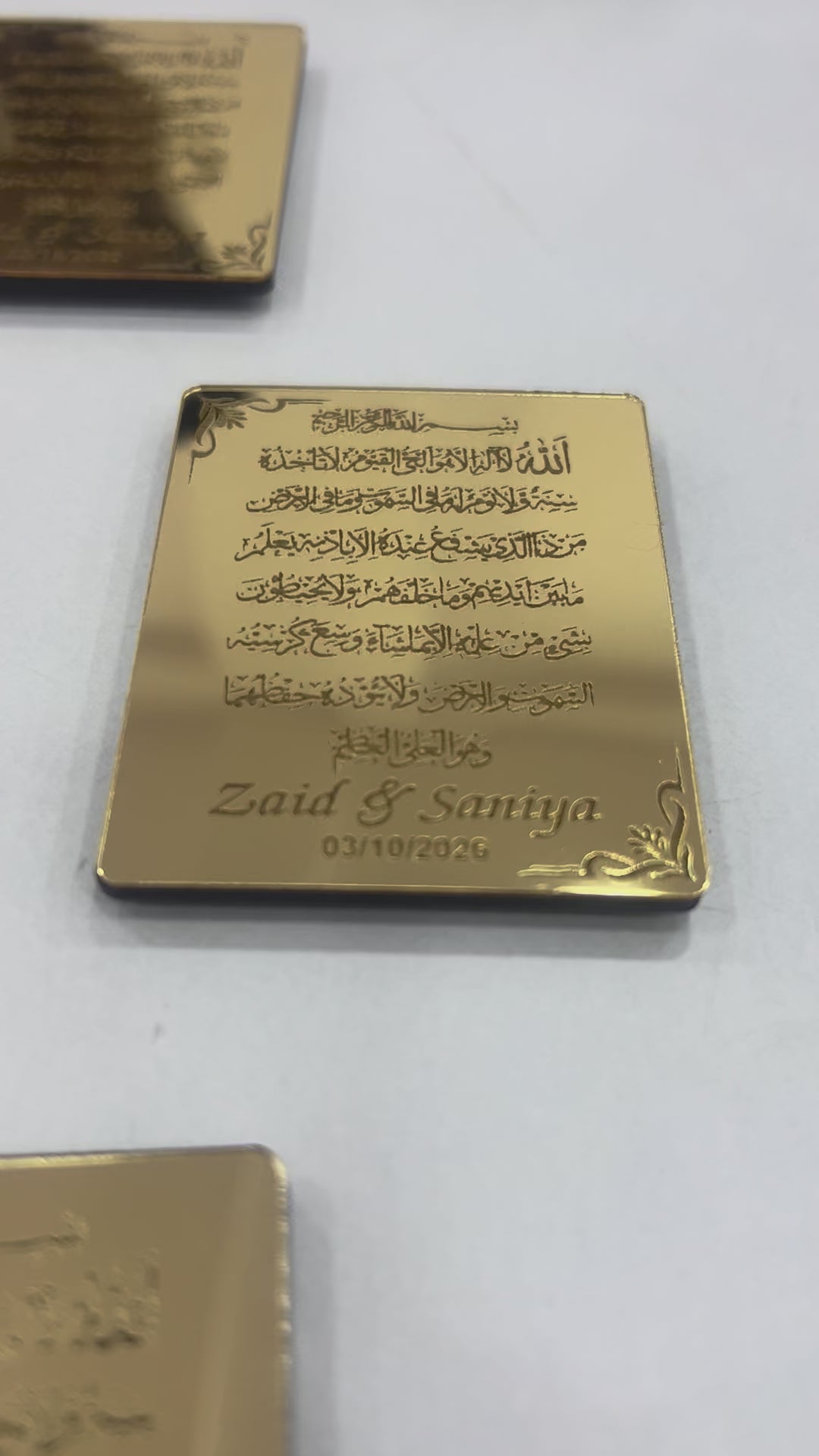 Acrylic ayatul kursi fridge magnets
