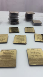 Acrylic ayatul kursi fridge magnets