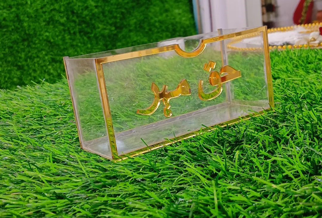 Elegant Haq Meher Envelope