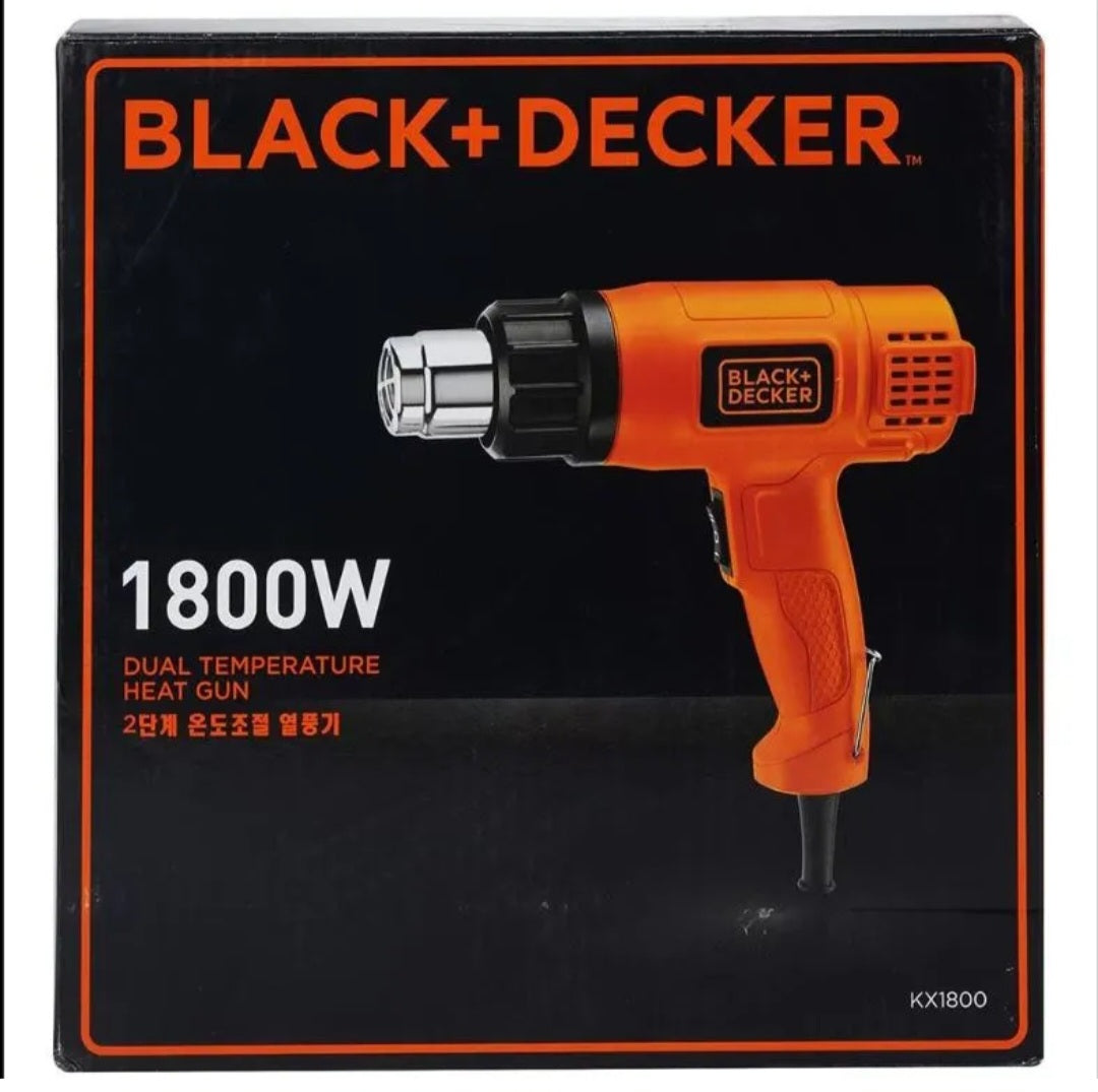 Heat/hot air gun