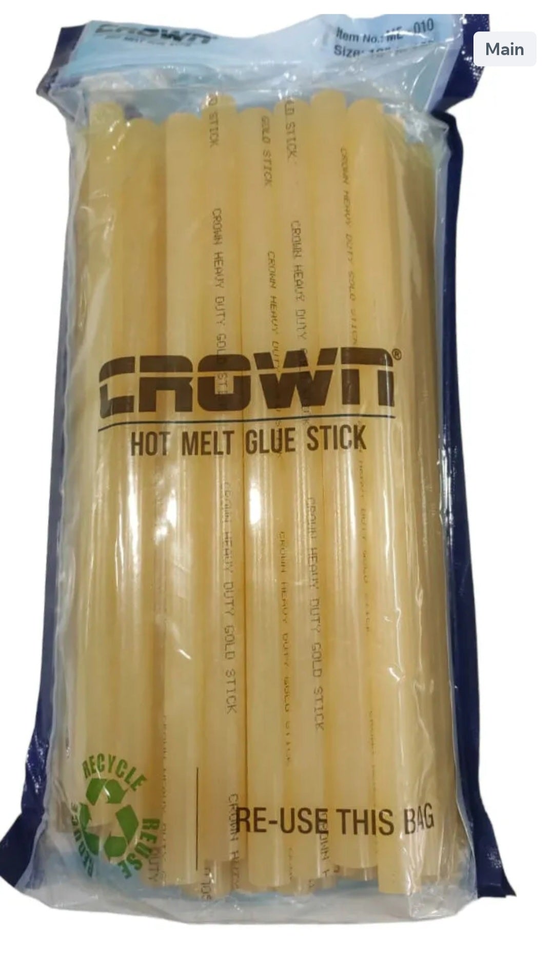 Hot Glue Stick (Yellow)