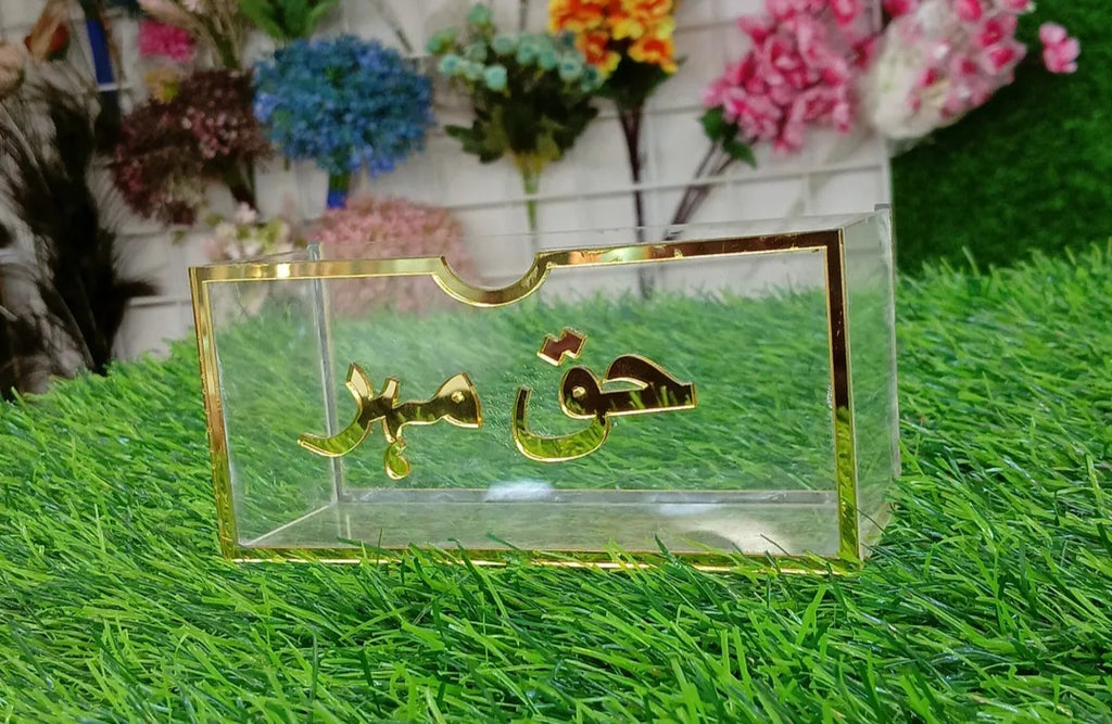 Elegant Haq Meher Envelope