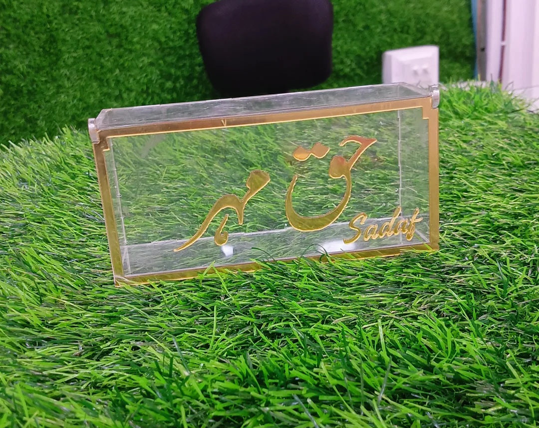 Personalised Haq Meher box