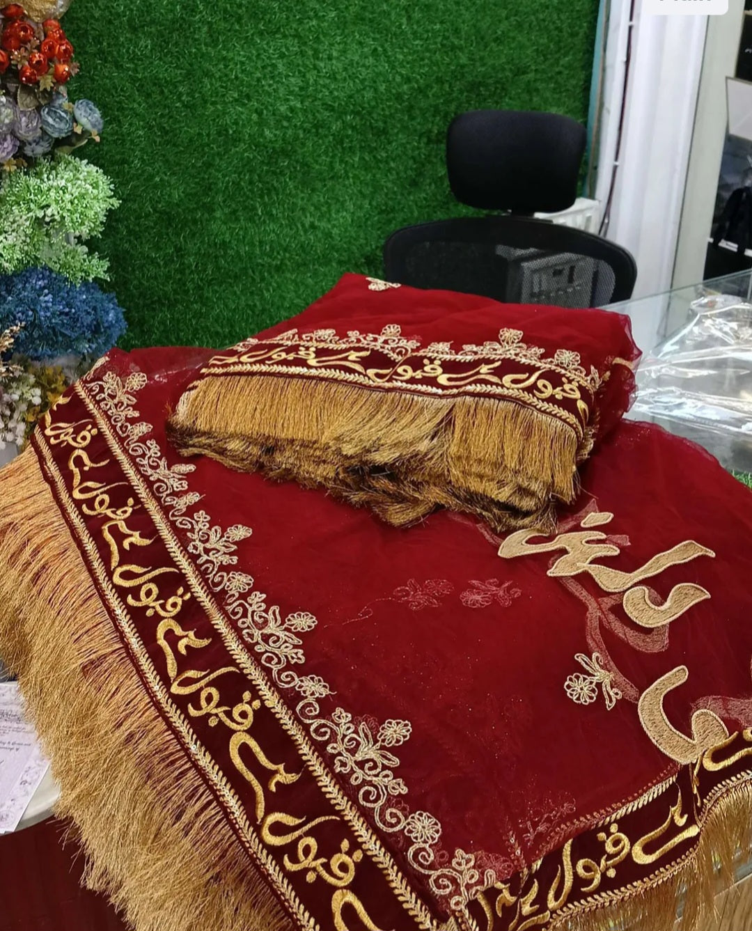 Personalised | customised nikah dupatta