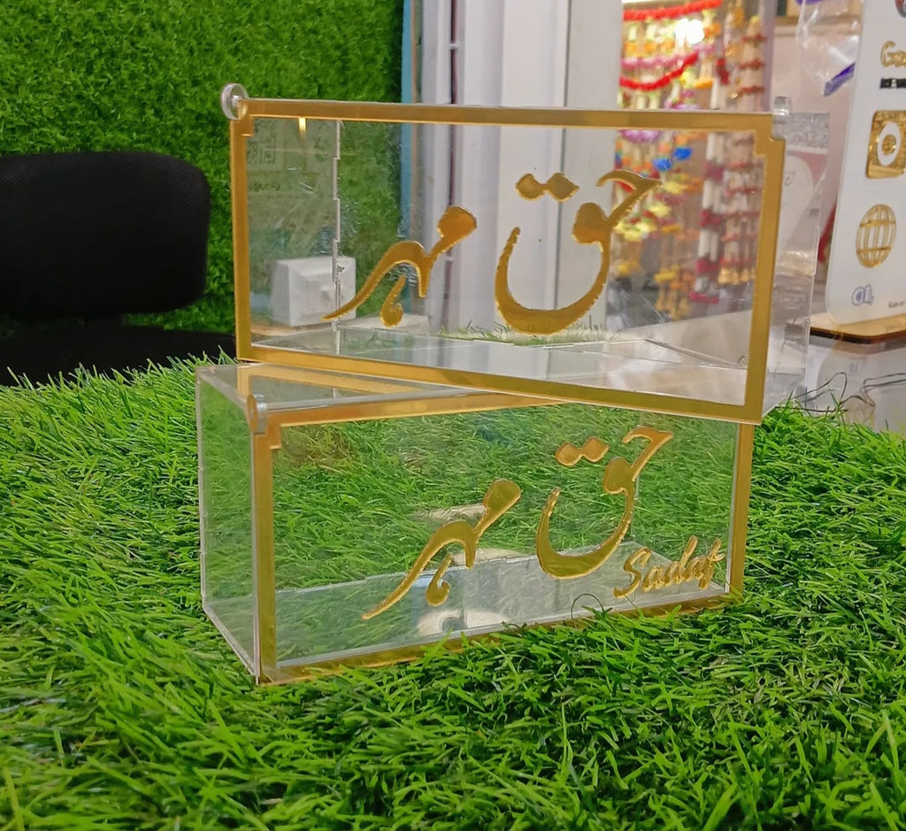 Personalised Haq Meher box
