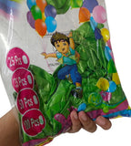Chrome Metallic Balloon Packet