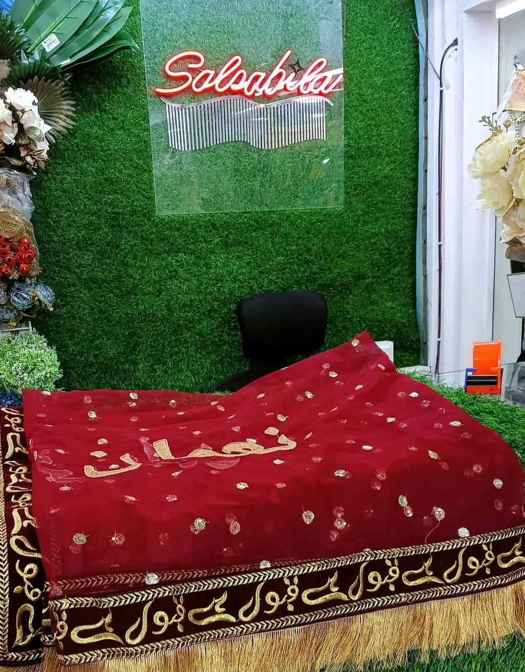 Personalised | customised nikah dupatta