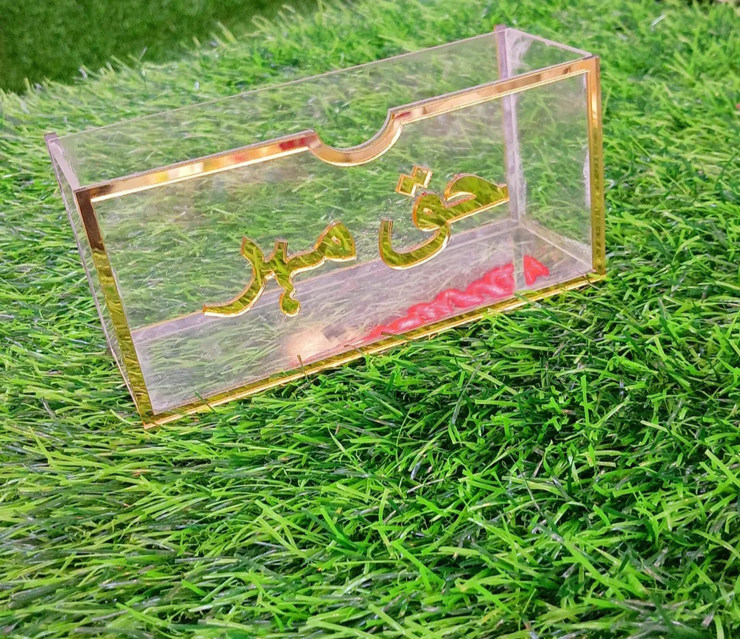 Elegant Haq Meher Envelope