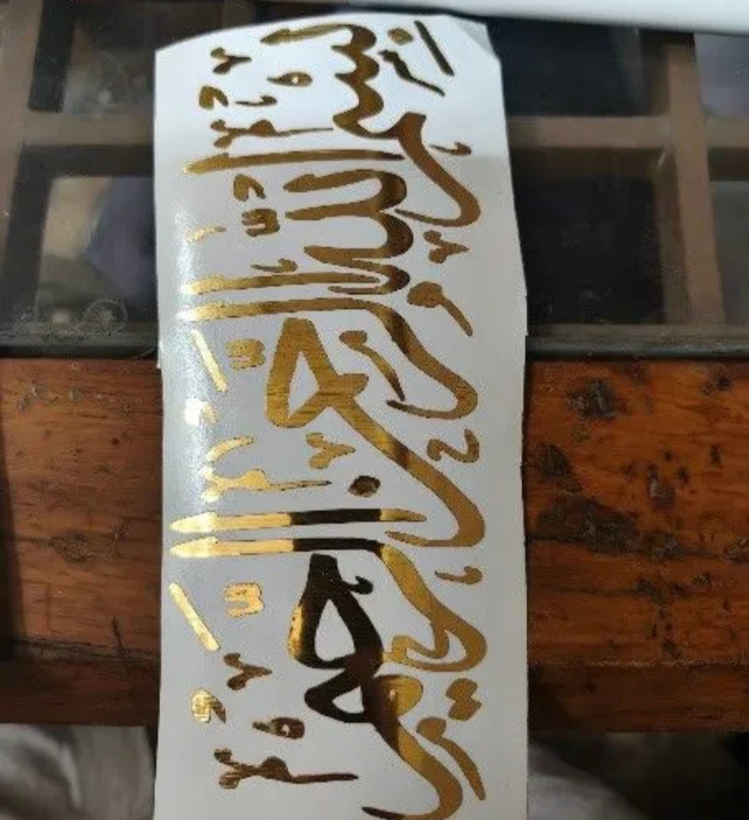 Metallic Gold Initial & Name Vinyl Decals | Resin Stickers, Gifting initials